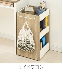 ウッドチェスト WCH590 アッシュブラウン15