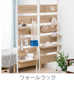 ウッドチェスト WCH590 アッシュブラウン17