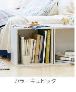 ウッドチェスト WCH590 アッシュブラウン19