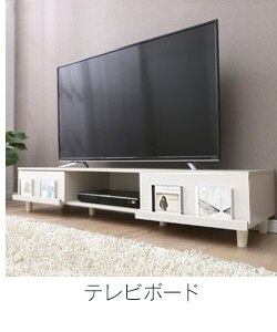 ウッドチェスト WCH590 アッシュブラウン21