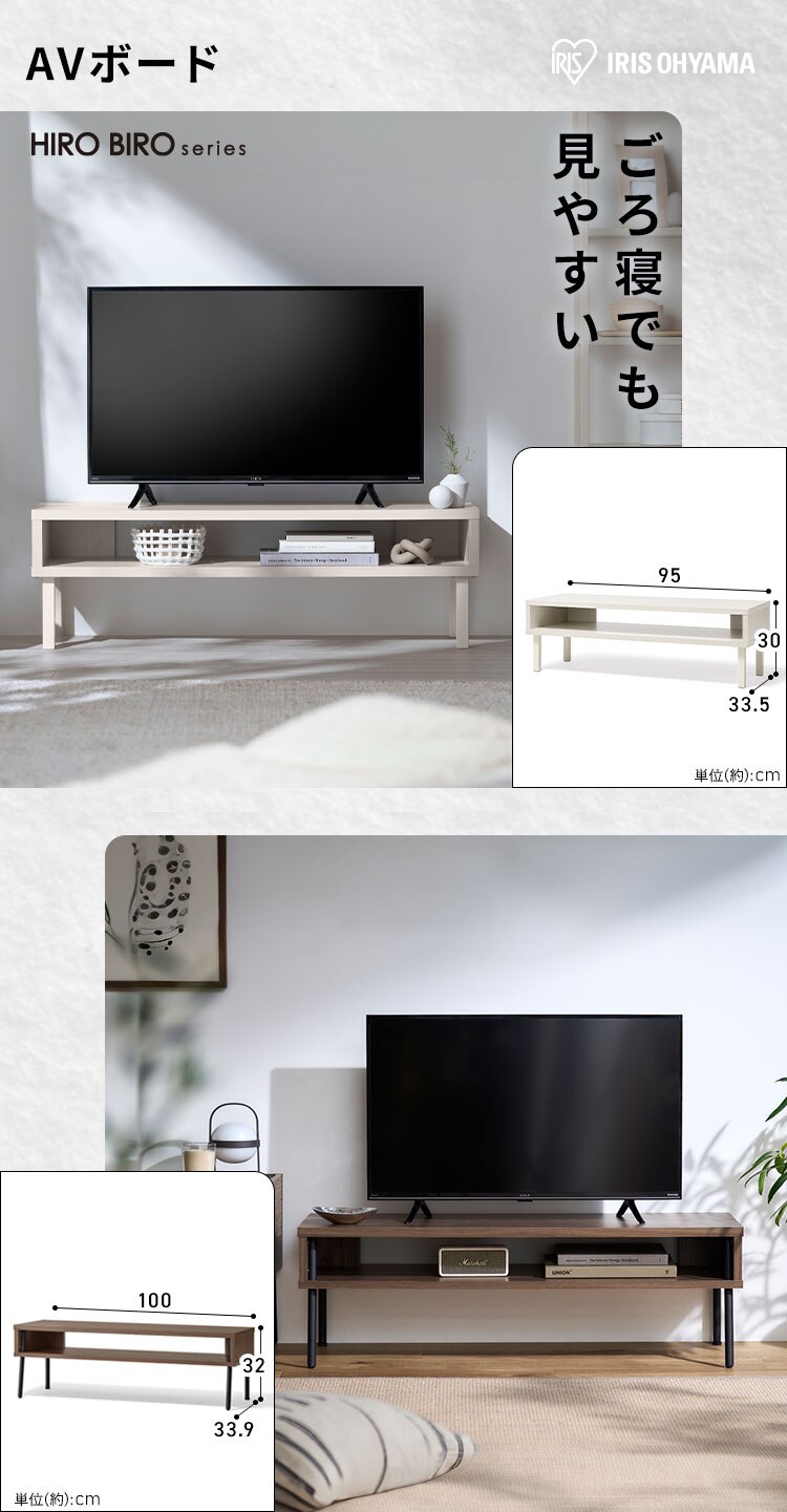 【新生活家具6点セット】 センターテーブル ペールストッカー デスク AVボード スリムラック サイドテーブル ウォールナット/ブラック5