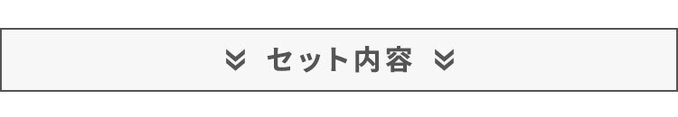 【新生活家具3点セット】 センターテーブル サイドテーブル スリムラック ウォールナット/ブラック2