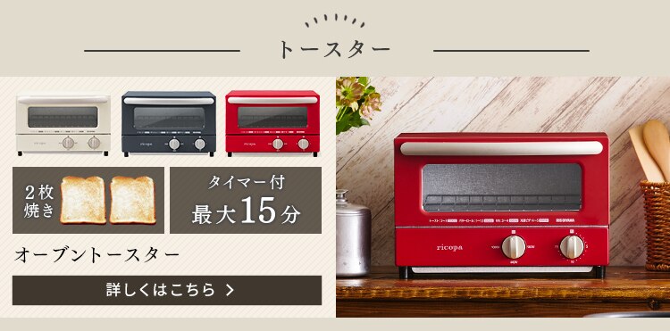 �g�[�X�^�[