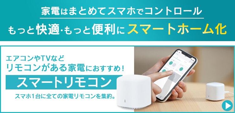 テレビ 65V型 4K対応 Fiona 65UB10PB【代引き不可】19