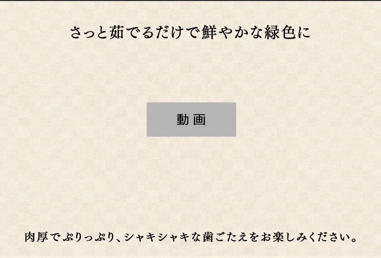 三陸産新物生わかめメカブセット 1kg 【代引き不可】2