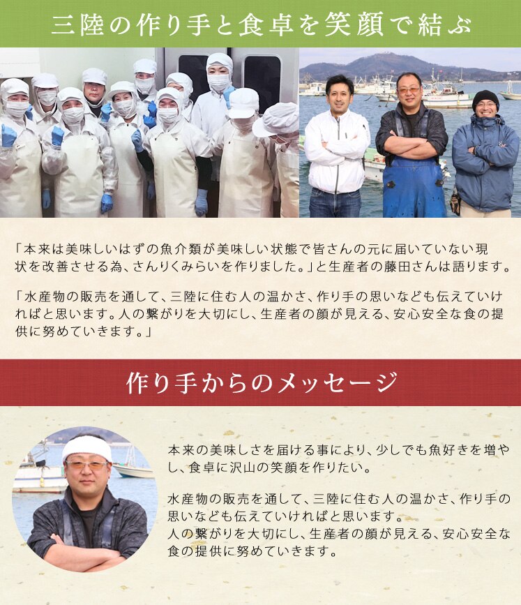 三陸産新物生わかめメカブセット 1kg 【代引き不可】5