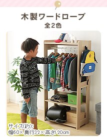 �ؐ����[�h���[�u