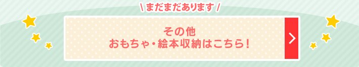 ���̑���������E�G�{���[�͂�����I