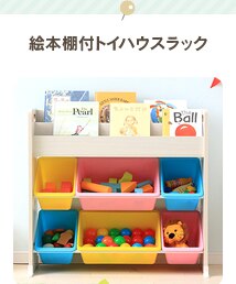 �G�{�I�t�g�C�n�E�X���b�N