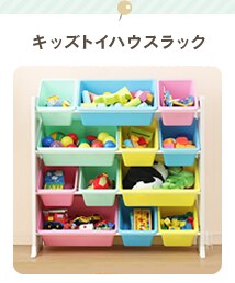 �L�b�Y�g�C�n�E�X���b�N