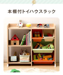 �{�I�t���g�C�n�E�X���b�N