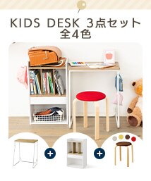 �L�b�Y�f�X�N3�_�Z�b�g