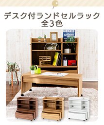 �f�X�N�t�������h�Z�����b�N