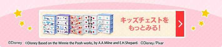 �L�b�Y�`�F�X�g�������Ƃ݂�I