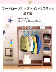 �ؐ����[�h���[�u