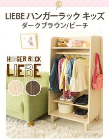 �L�b�Y�`�F�X�g�n���K�[