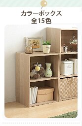 �J���[�{�b�N�X2�i