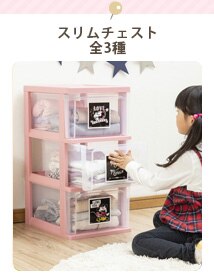 �~�b�L�[���~�j�[ �X�����`�F�X�g