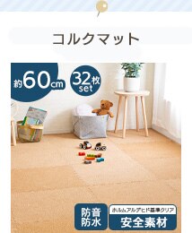 �唻�R���N�}�b�g