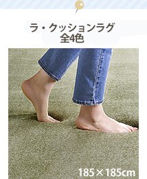 �ؖڒ��W���C���g�}�b�g