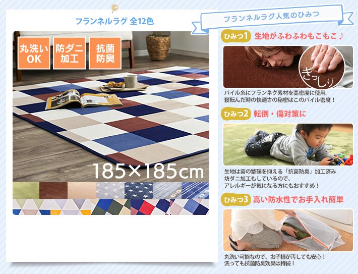 �t�����l�����O