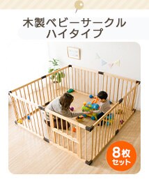 �ؐ��x�r�[�T�[�N��