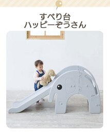 �J�g�[�W�@�����n�b�s�[��������