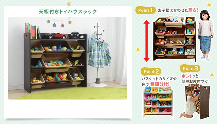 �V�t���g�C�n�E�X���b�N 