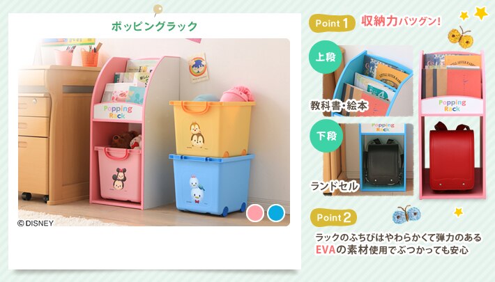 �|�b�s���O���b�N