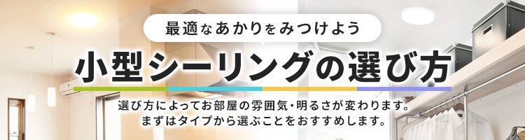 ���^�V�[�����O�̑I�ѕ�