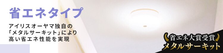 �ȃG�l�^�C�v