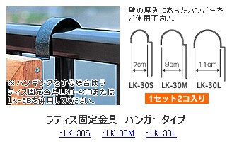 ���e�B�X�Œ����n���K�[�^�C�v