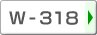 W-318
