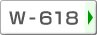 W-618