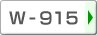 W-915