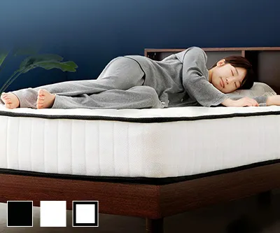 ふつう3つ折りマットレス