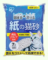 ���̔L�� 7L KMN-70N