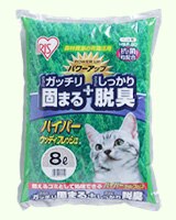 �L�� �n�C�p�[�E�b�f�B�t���b�V�� 8L HWF-80