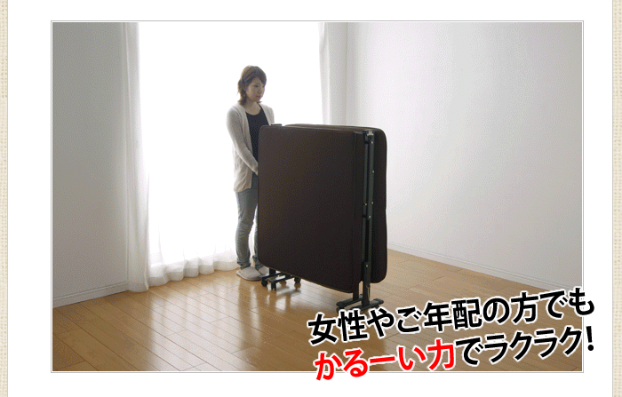 ベッド シングル 折りたたみ 14段階リクライニング ハイタイプ 厚さ10cm OTB-MTN10