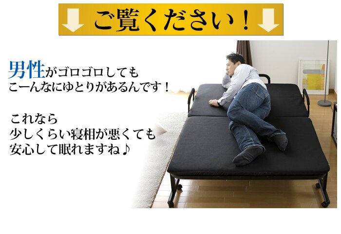 ベッド セミダブル 折りたたみ 14段階リクライニング 厚さ5cm OTB-SD 3