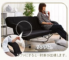 ソファベッド 1人掛け ベッド シングル 折りたたみ 肘掛け 14段階リクライニング 厚さ8cm OTB-SFN6