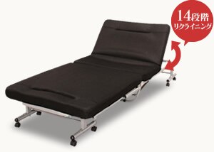 ソファベッド 1人掛け ベッド シングル 折りたたみ 肘掛け 14段階リクライニング 厚さ8cm OTB-SFN14