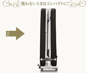 ソファベッド 1人掛け ベッド シングル 折りたたみ 肘掛け 14段階リクライニング 厚さ8cm OTB-SFN18