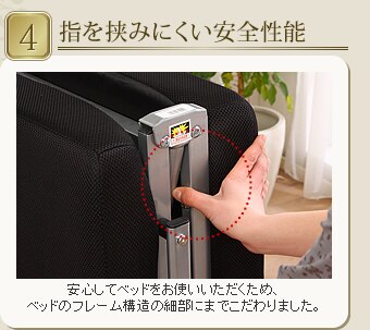 ソファベッド 1人掛け ベッド シングル 折りたたみ 肘掛け 14段階リクライニング 厚さ8cm OTB-SFN20