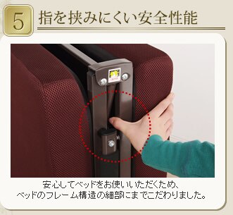 ベッド シングル 折りたたみ 14段階リクライニング 厚さ9cm OTB-TRN【前払い不可】【代引き不可】【同梱不可】11