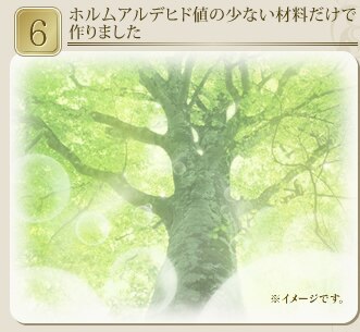 ベッド シングル 折りたたみ 14段階リクライニング 厚さ9cm OTB-TRN【前払い不可】【代引き不可】【同梱不可】12