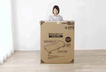 ベッド シングル 折りたたみ 14段階リクライニング 厚さ9cm OTB-TRN【前払い不可】【代引き不可】【同梱不可】2