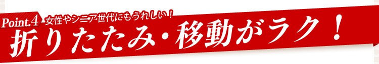 ベッド シングル すのこ 折りたたみ ハイタイプ OTB-WH ブラウン11