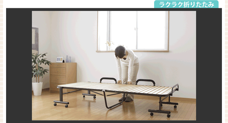 ベッド シングル すのこ 折りたたみ ハイタイプ OTB-WH ブラウン12