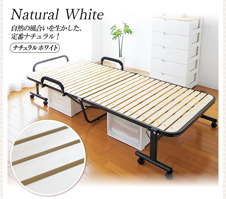 ベッド シングル すのこ 折りたたみ ハイタイプ OTB-WH ブラウン21